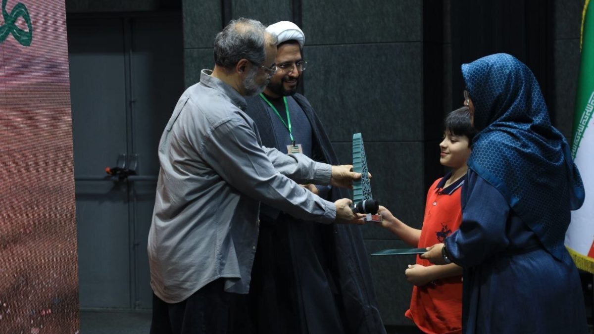 تهران فرهنگی