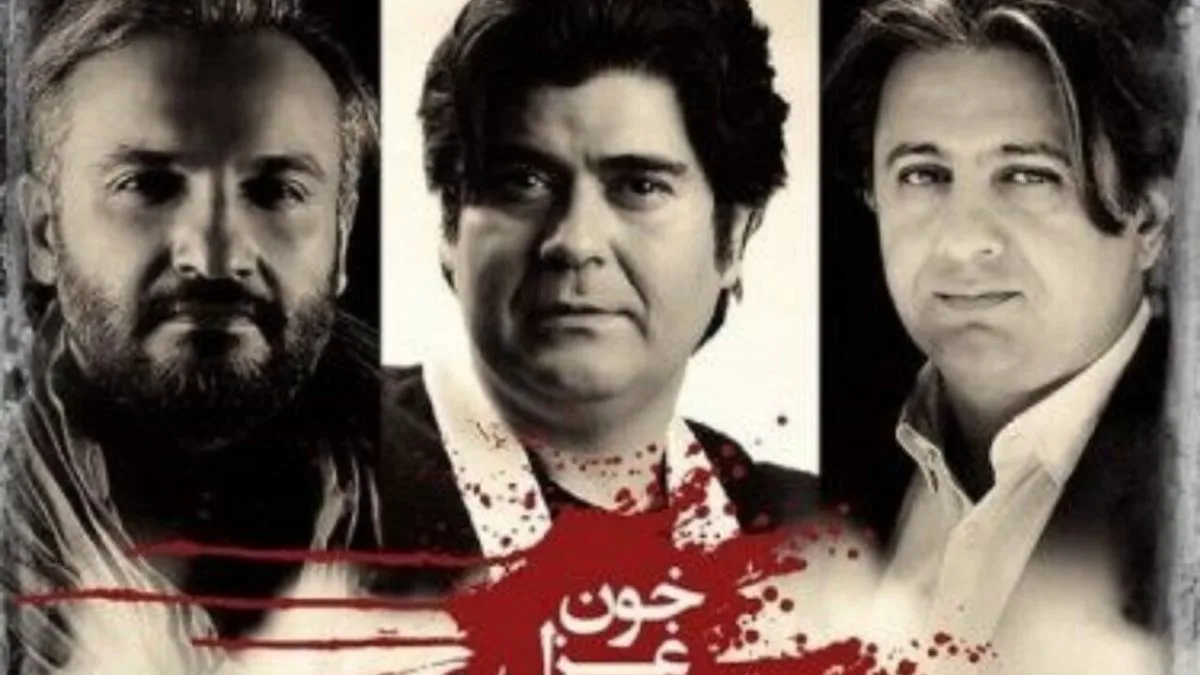 به آیندگان حال مارا بگو، که سختی عشق تو آسان شود